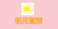 ����ֱ��