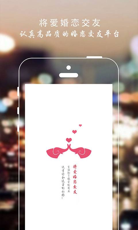 ������������APP��׿��v2.81 �ٷ���