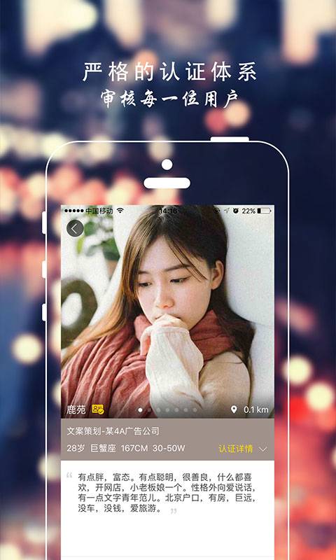 ������������APP��׿��v2.81 �ٷ���