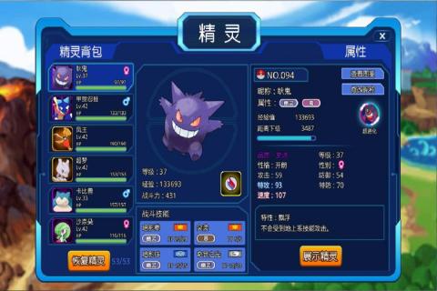 �������������ιٷ�������v1.0.0 ��׿��