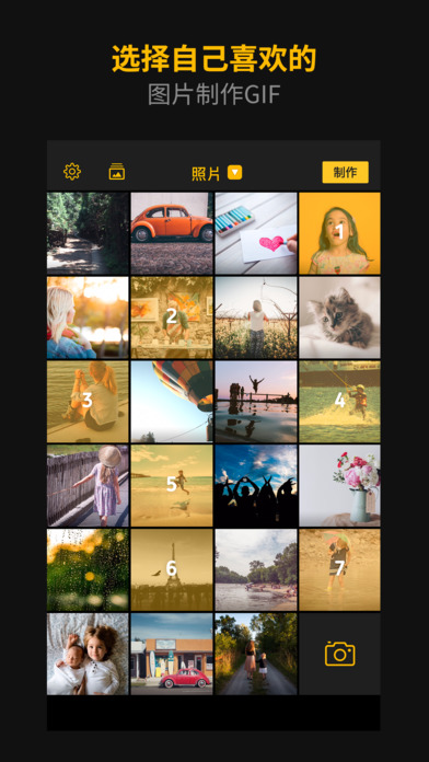 video to gif�ƽ��v1.6 ��׿��
