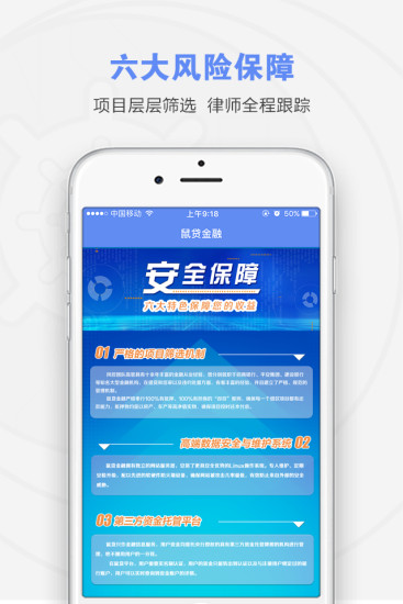 ������ڹٷ�������V4.0.5�ֻ���