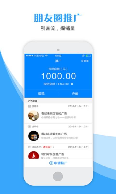 ������ٷ��ֻ�������v2.0.0.27 ��׿��