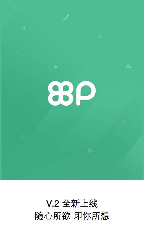 άӡAPP����v1.0.1 �ٷ���