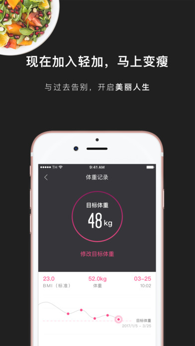 ���ƻ����APP�ٷ�������v6.0.2 ��Ѱ�