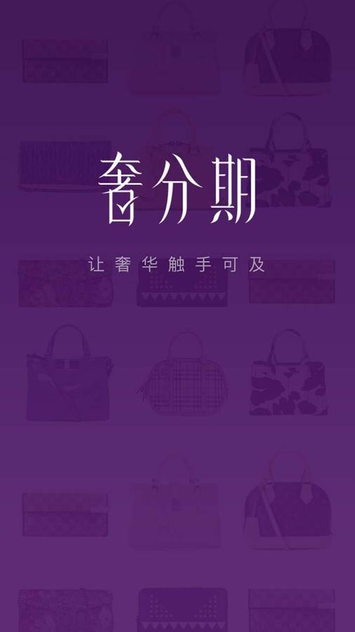 �ݷ���app����v2.3.0 ���°�