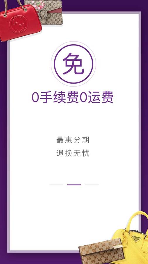 �ݷ���app����v2.3.0 ���°�