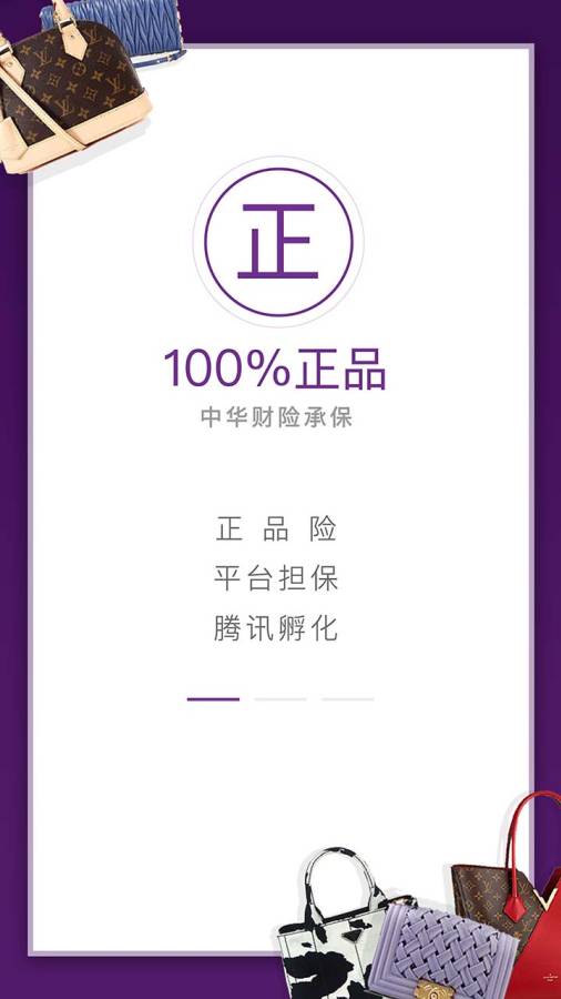 �ݷ���app����v2.3.0 ���°�