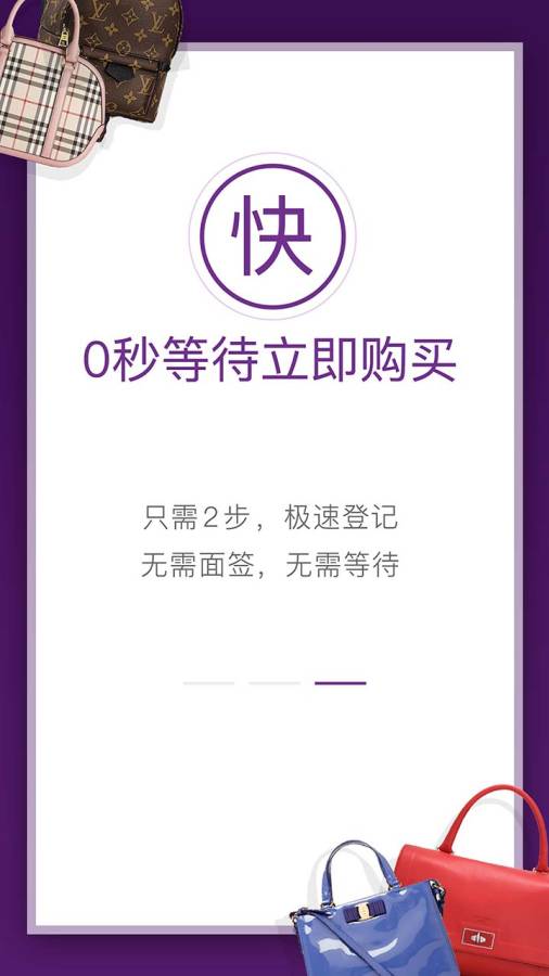 �ݷ���app����v2.3.0 ���°�