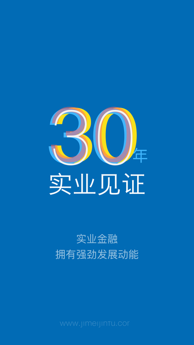 ��������ٷ�����������V1.0.4רҵ��