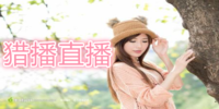 �Բ�ֱ��