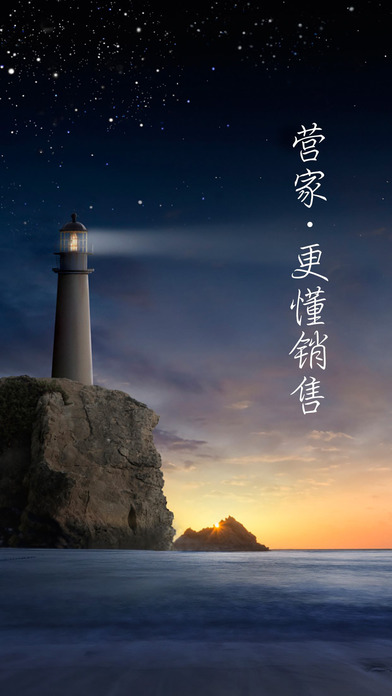 Ӫ��app�ٷ���V1.5.0��׿��
