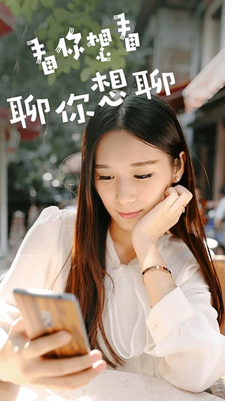 ��mi��ֱ��ios������v1.0 iPhone/ipad��