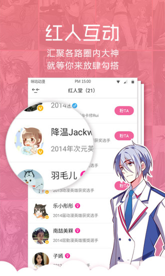 �乾����-���������ٷ�����V4.0.170316���°�