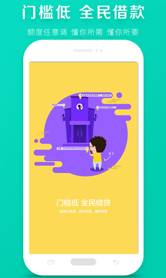 �����ֽ��iOS������v1.0 iPhone���°�