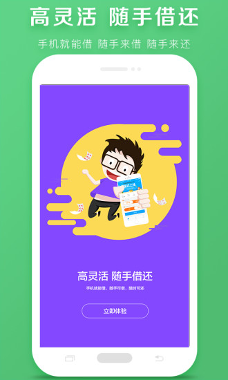 �����ֽ��iOS������v1.0 iPhone���°�