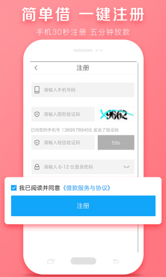 �����ֽ��iOS������v1.0 iPhone���°�