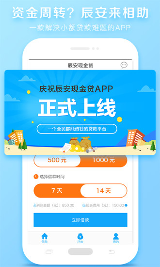�����ֽ��iOS������v1.0 iPhone���°�