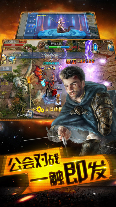 �漣����v1.0 ��׿��