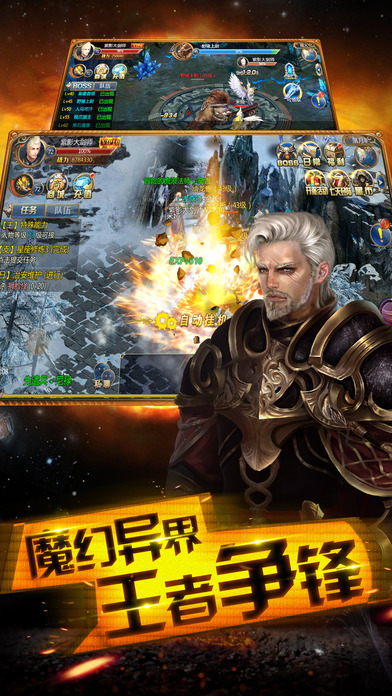 �漣����v1.0 ��׿��