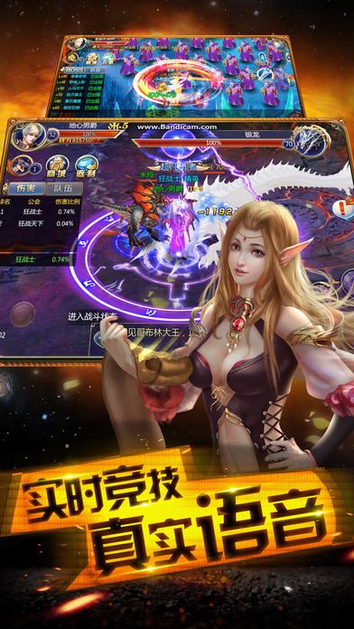 �漣�������ΰٶȰ�v1.0 ��׿��