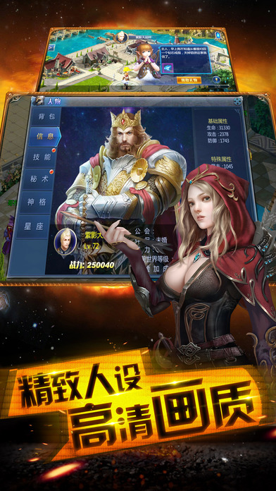 �漣����������Ѷ��v1.0 ��׿��