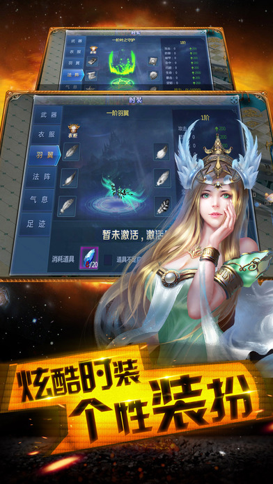 �漣��������С�װ�v1.0 ��׿��