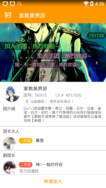 è�Ŷ���(ë�Ŷ���app���°汾����)v5.8 ��׿��