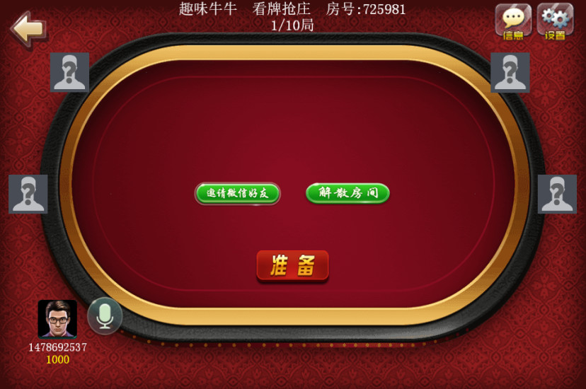 kk����iOS������v1.0.1 ƻ���ٷ���