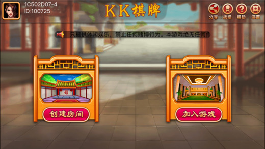 kk����iOS������v1.0.1 ƻ���ٷ���