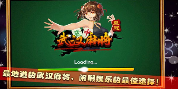 �人�齫