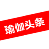 �٤ͷ��app����v0.0.2 �ٷ���
