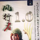 ������.debԽ������ƽ������v1.0 iPhone/ipad��