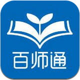 �Ͼ���ȫ����ƽ̨app����v1.0 �ٷ���