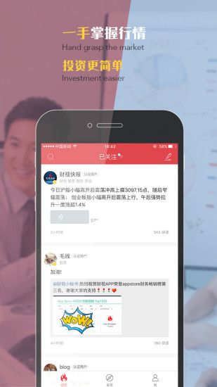 ����app����v1.7.1 ��׿��