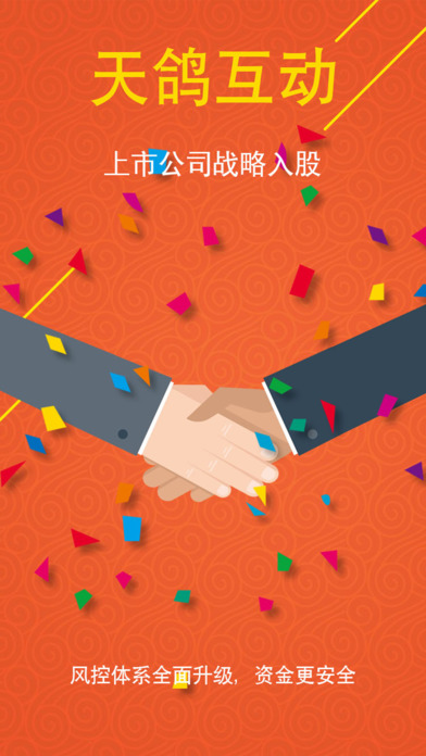 �۷�۲ƹٷ����°�V1.7.2רҵ��