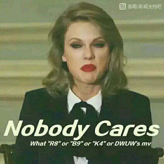 Nobody Cares���������