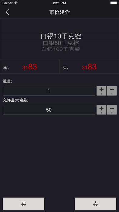 �Ƹ����ιٷ�������v1.3.7�ֻ���
