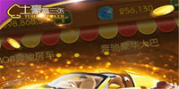����Ӯ����