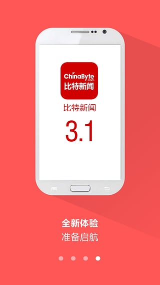 ���ؼ��������ֻ��ͻ�������v2.6 ��׿��