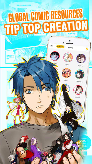 Beetle Comic app��׿������v �������°�