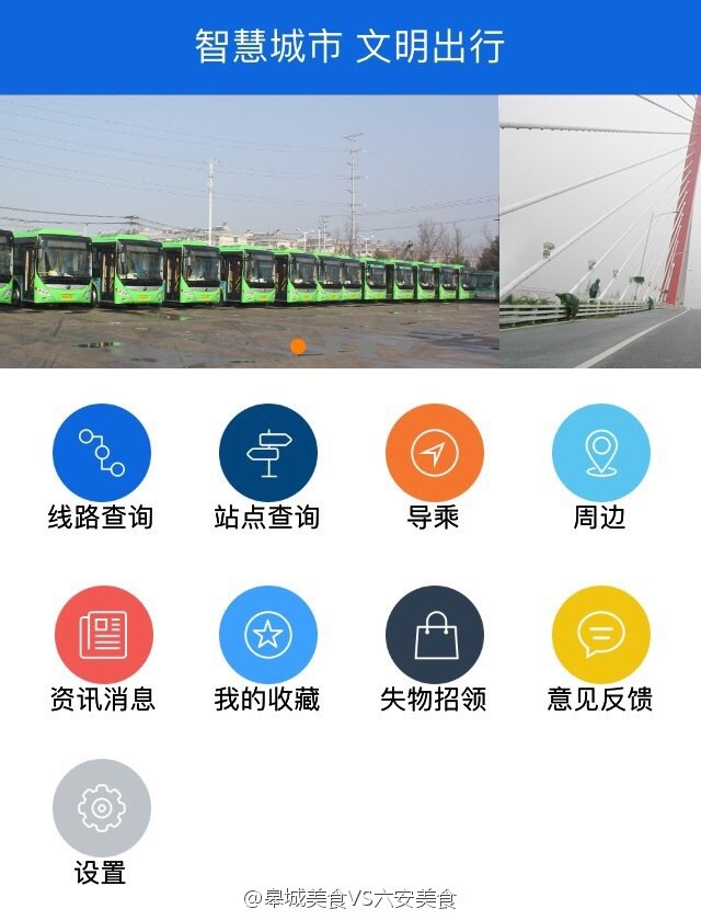 ������������������ά������v0.9 ��׿��