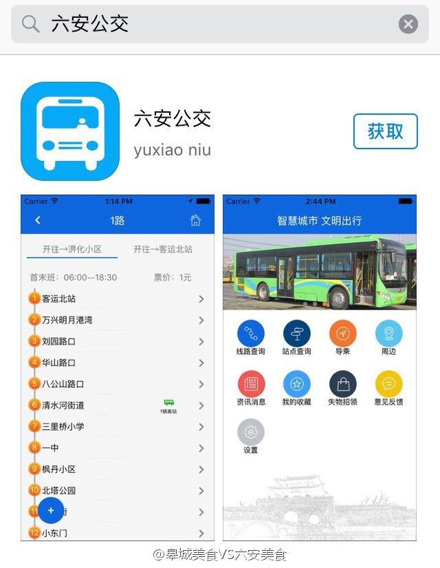 ������������������ά������v0.9 ��׿��