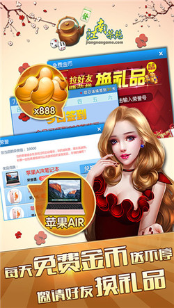 ���ϲ�Էios������v1.0.3 ���°�