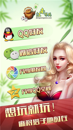���ϲ�Էios������v1.0.3 ���°�