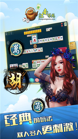 ���ϲ�Էios������v1.0.3 ���°�