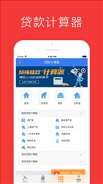 ����Ǯapp�ٷ��ֻ���V2.1.0��׿��