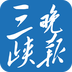 ��Ͽ�������Ӱ�app����v1.0.4 ��׿��