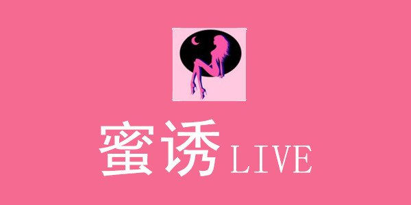����live�ƽ��-����liveֱ������-����ֱ��vip�ƽ��