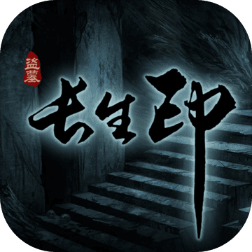 ��Ĺ����ӡios��ʽ������v1.0 iPhone/iPad��